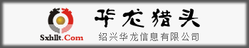泉州喜吉無(wú)紡布制品專(zhuān)業(yè)生產(chǎn)經(jīng)營(yíng)：無(wú)紡布超市購(gòu)物袋,環(huán)保袋,手提袋,企業(yè)宣傳袋,產(chǎn)品廣告袋,禮品袋,酒袋,西服套,鞋套,被套,廣告圍裙等各種包裝品。